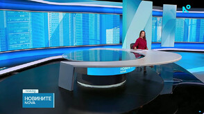 Новините на NOVA (23.09.2026 - обедна)