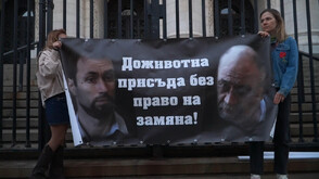 „Как не те беше срам?! 5 г. ядеш и пиеш, а моето дете изгни“: Гледат мерките на осъдените за убийството на Евгения Владимирова