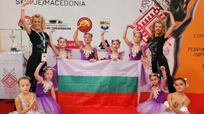 Балерини от Горна Оряховица станаха европейски шампионки в четири категории (ВИДЕО+СНИМКИ)