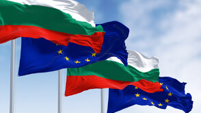 От прането на пари до водорода: ЕК започна пет процедури срещу България