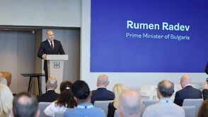 Румен Радев: Туризмът дава възможност да разчетем културния код на народите