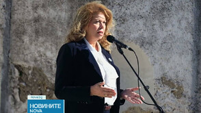 Илияна Йотова и Кирил Вълчев откриха предизборната си кампанията