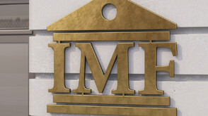 Мисия на Международния валутен фонд на посещение в България