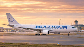 GullivAir прави нова стъпка към международна мрежова свързаност