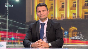 Милен Трифонов: Хората могат да бъдат спокойни, че няма да бъдат глобявани за подарена бутилка домашна ракия