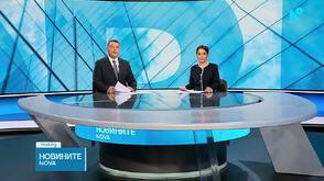Новините на NOVA (03.10.2026 - централна)