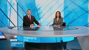 Новините на NOVA (04.10.2026 - централна)