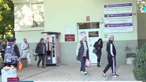Разследват източване на средства от НЗОК в УМБАЛ „Св. Георги“ в Плодвив