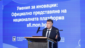 МОН представи платформа с готови уроци и учебни проекти за всички училища (СНИМКИ)