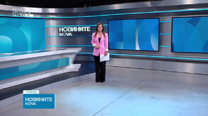 Обеден информационен блок на NOVA NEWS (06.10.2026)