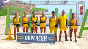 Съдбоносен сблъсък за двама от Обречените в “Игри на волята”