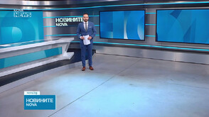 Обеден информационен блок на NOVA NEWS (08.10.2026)