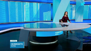 Новините на NOVA (09.10.2026 - обедна)