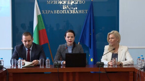 Установиха над 30 сайта, предлагащи неразрешени лекарствени продукти, включително и пептиди
