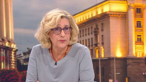 Доц. Татяна Буруджиева: Липсата на прозрачност създава усещане, че се управлява на тъмно