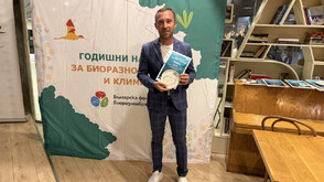 Николай Василковски с отличие за журналистически материал за биоразнообразието
