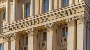 ДАНС залови активисти на крайнодясната групировка The Base