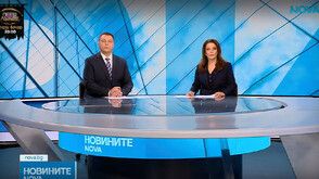 Новините на NOVA NEWS (11.10.2026 - 20:00)