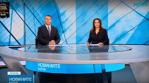 Новините на NOVA (11.10.2026 - централна)