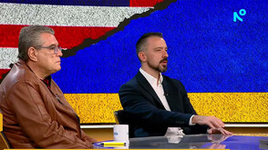 Сделката между Тръмп и Путин, бъдещето на Европа и позицията на България: Анализаторите за новия световен ред
