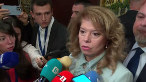 Йотова за завръщането на Ива Михайлова: Има много неизяснени обстоятелства, готова съм да се срещна с нея