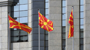 МВР на Северна Македония: Няма регистрирано излизане на Ива Михайлова от страната