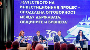 Деляна Иванова: Успешното изпълнение на проекта за саниране по ПВУ ще отвори пътя за управлението на още европейски средства от ББР