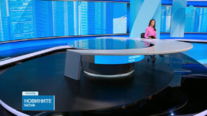 Новините на NOVA (13.10.2026 - обедна)