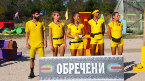 Още двама воини от Обречените влизат във Войната на племената на “Игри на волята”