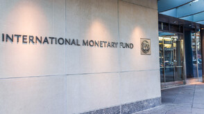 МВФ понижи прогнозата за икономическия растеж на България, очаква по-висока инфлация