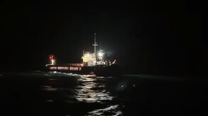 Първи кадри от спасителната акция на ударения от дрон кораб "Челси 3" (ВИДЕО)