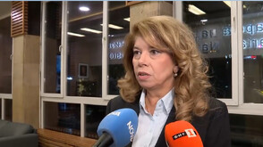 Йотова: България ще сезира Съвета за сигурност на ООН за Черно море