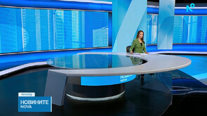 Новините на NOVA (14.10.2026 - обедна)