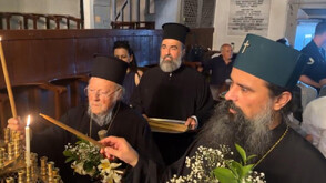 Вселенският патриарх Вартоломей пристига в България