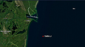 Румъния ще разследва дали удареният кораб в Черно море е атакуван с дрон