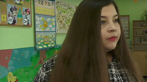 Частични избори за кмет в Малорад