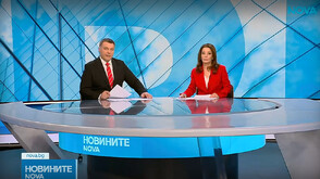 Новините на NOVA (17.10.2026 - централна)