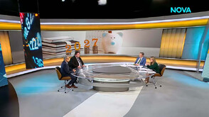 Кой ще плати сметката за Бюджет 2027: Бизнесът, работещите или държавата?