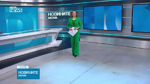 Обеден информационен блок на NOVA NEWS (19.10.2026)