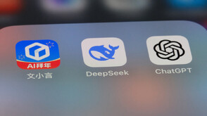 САЩ забраниха на правителствените служби да използват китайския ИИ DeepSeek