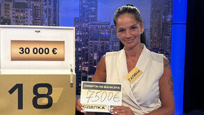 Вяра в късмета в "Сделка или не"