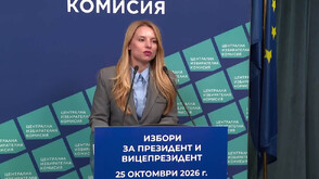ЦИК: Над 6,5 млн. души имат право да гласуват на изборите за президент