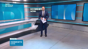 Обеден информационен блок на NOVA NEWS (20.10.2026)