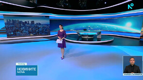 Новините на NOVA (22.10.2026 - късна)