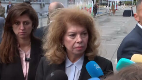 Йотова ще поиска оставката на началника на НСО