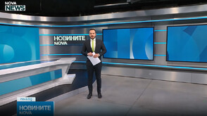 Обеден информационен блок на NOVA NEWS (23.10.2026)