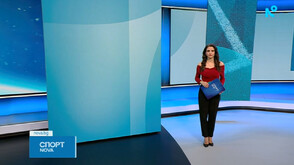 Спортни новини (23.10.2026 - късна)