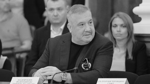 Убиха Слави Бинев