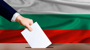 За какво гласуват днес родните политици