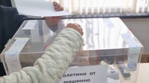 Без жалби или сигнали на изборите в Ямболско